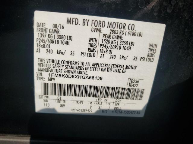 Photo 14 from auction – 2017 FORD EXPLORER X with VIN 1FM5K8D8XHGA68139