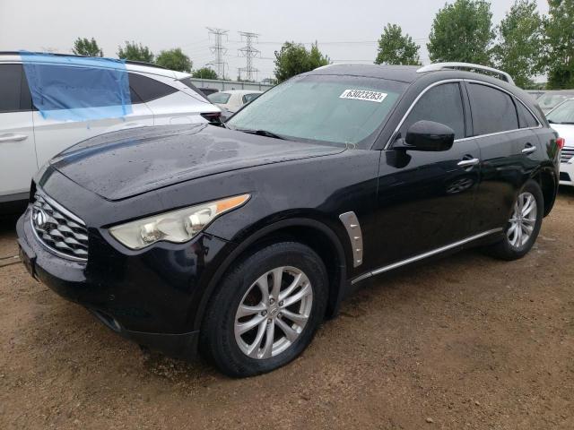 INFINITI FX35 2009 with VIN JNRAS18W09M153366 - Photo from auction