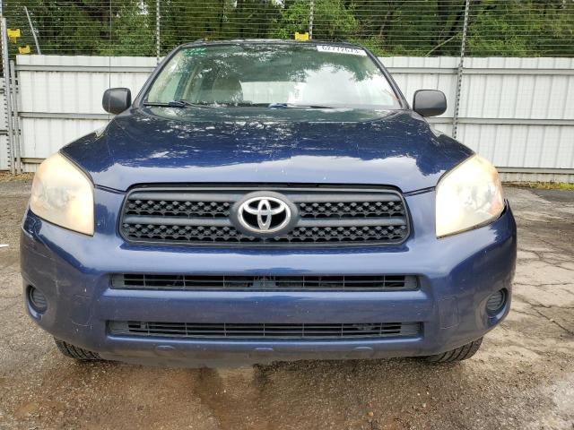 Photo 5 from auction – 2007 TOYOTA RAV4 with VIN JTMZD33V675055022