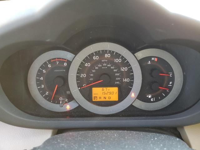 Photo 9 from auction – 2010 TOYOTA RAV4 LIMIT with VIN JTMDK4DV2A5089518