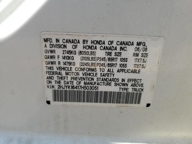 Photo 14 from auction – 2007 HONDA RIDGELINE with VIN 2HJYK16417H503051