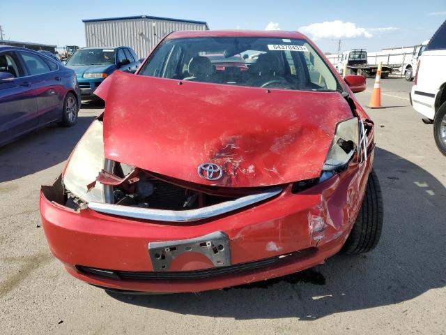 Photo 5 from auction – 2006 TOYOTA PRIUS with VIN JTDKB20U767068300