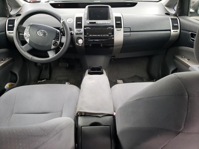 Photo 8 from auction – 2007 TOYOTA PRIUS with VIN JTDKB20U377604838