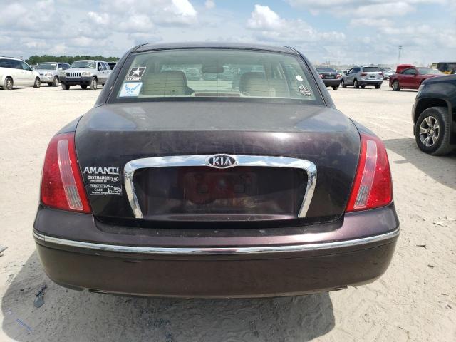 Photo 6 from auction – 2007 KIA AMANTI with VIN KNALD125175134963