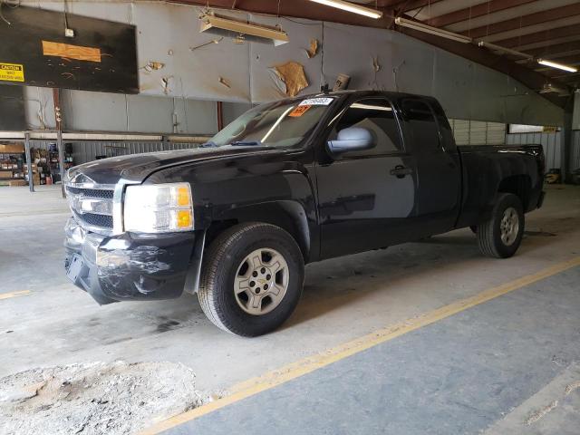CHEVROLET SILVERADO 2007 with VIN 2GCEC19C071610933 - Photo from auction
