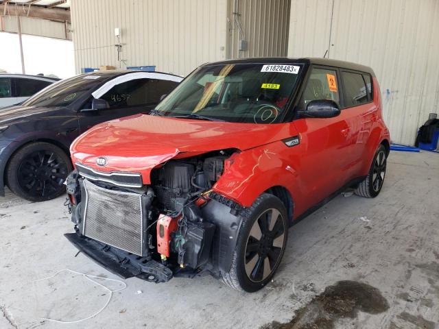 KIA SOUL + 2017 with VIN KNDJP3A50H7459138 - Photo from auction