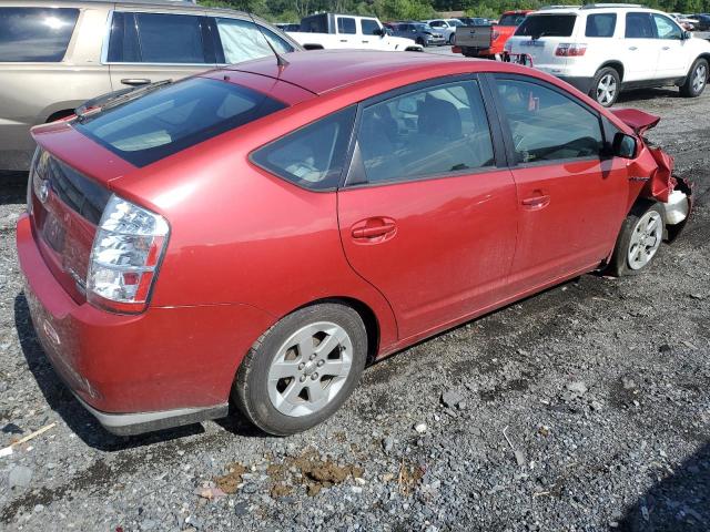 Photo 3 from auction – 2008 TOYOTA PRIUS with VIN JTDKB20U183444855