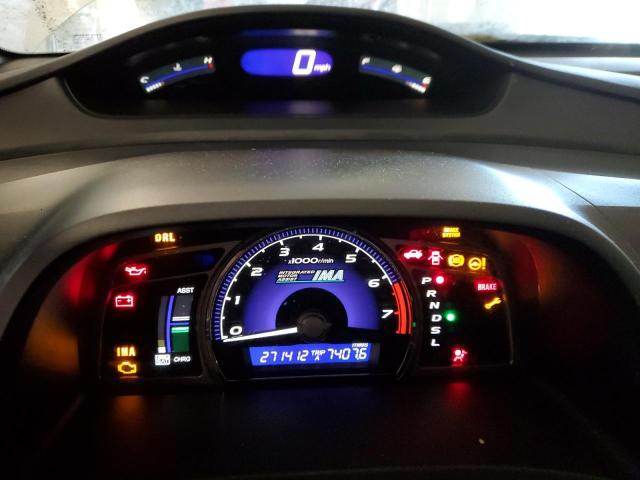 Photo 9 from auction – 2006 HONDA CIVIC HYBR with VIN JHMFA36236S019820