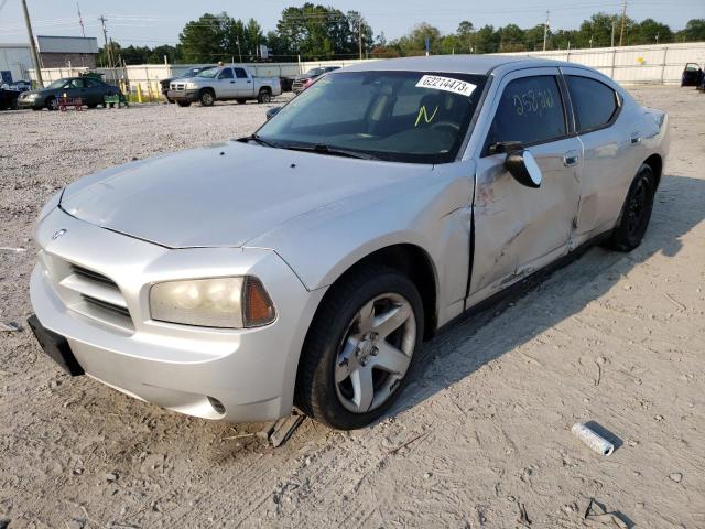 DODGE CHARGER 2009 with VIN 2B3KA43V99H639847 - Photo from auction