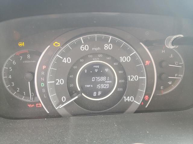 Photo 9 from auction – 2015 HONDA CRV LX with VIN 2HKRM4H36FH681746