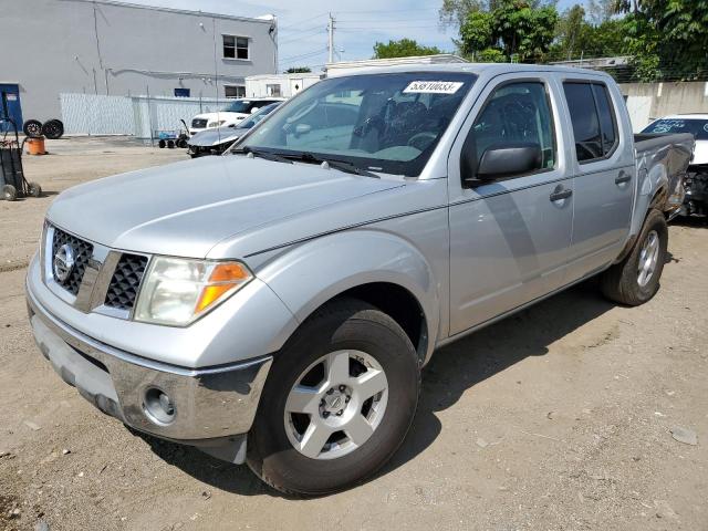 NISSAN FRONTIER C 2006 with VIN 1N6AD07UX6C452544 - Photo from auction