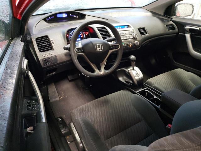 Photo 8 from auction – 2011 HONDA CIVIC EX with VIN 2HGFG1B86BH509072