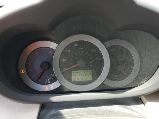 Photo 9 from auction – 2007 TOYOTA RAV4 with VIN JTMZD33V976035325