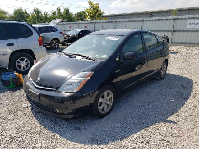 TOYOTA PRIUS 2007 with VIN JTDKB20U577608034 - Photo from auction