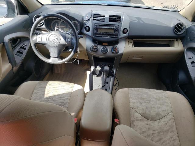 Photo 8 from auction – 2012 TOYOTA RAV4 with VIN 2T3BK4DV1CW086239