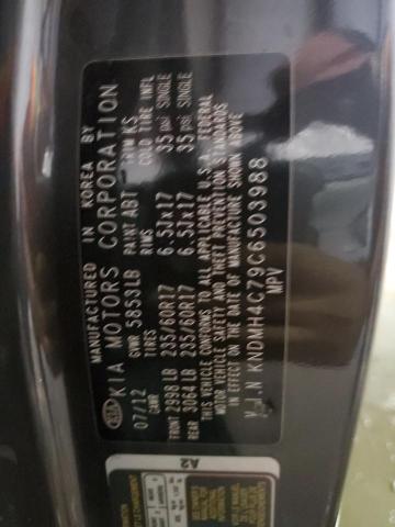 Photo 14 from auction – 2012 KIA SEDONA EX with VIN KNDMH4C79C6503988