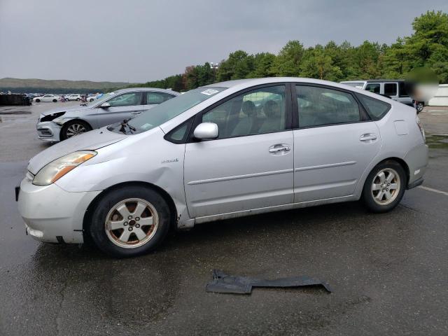 Photo 1 from auction – 2008 TOYOTA PRIUS with VIN JTDKB20U383438829