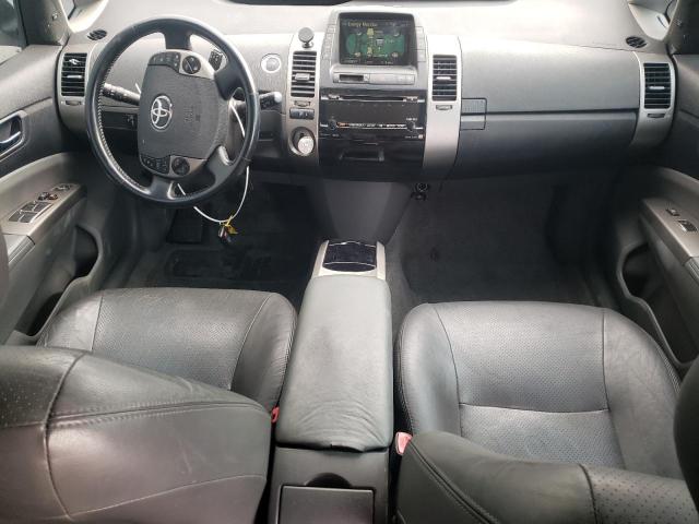 Photo 8 from auction – 2008 TOYOTA PRIUS with VIN JTDKB20U083453305