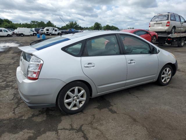 Photo 3 from auction – 2007 TOYOTA PRIUS with VIN JTDKB20U077552875