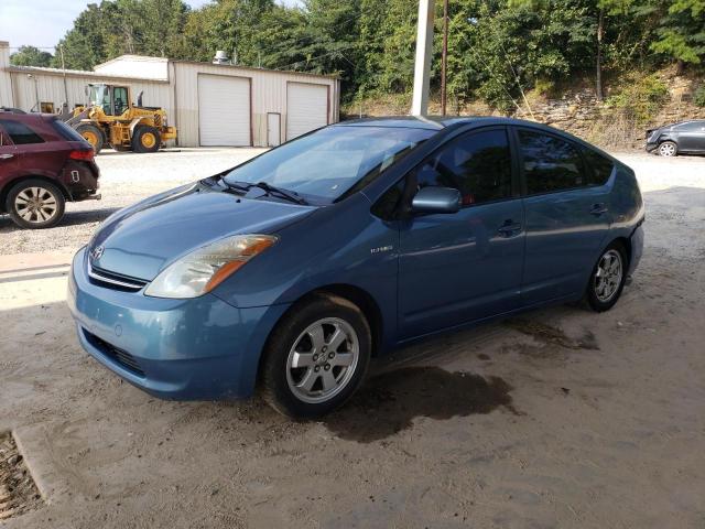 TOYOTA PRIUS 2008 with VIN JTDKB20U287733266 - Photo from auction