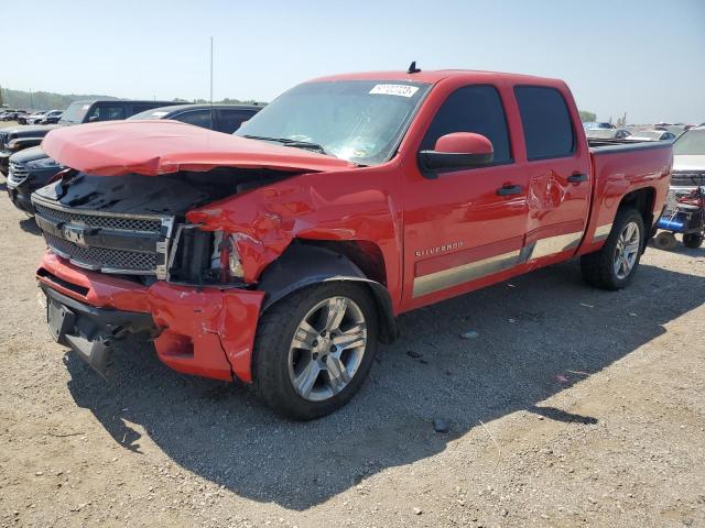 CHEVROLET SILVERADO 2013 with VIN 3GCPKTE71DG134663 - Photo from auction