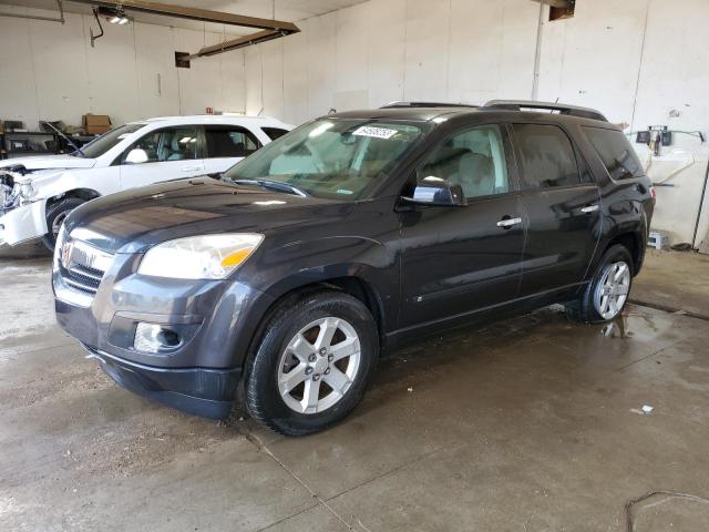 SATURN OUTLOOK XE 2007 with VIN 5GZER13757J153955 - Photo from auction