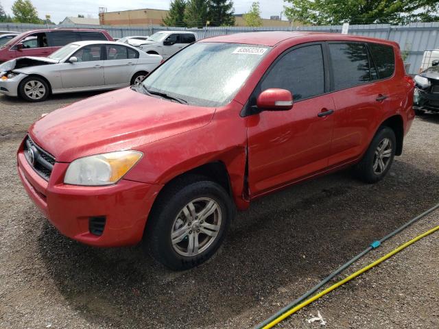 TOYOTA RAV4 2009 with VIN 2T3ZF33V59W014323 - Photo from auction