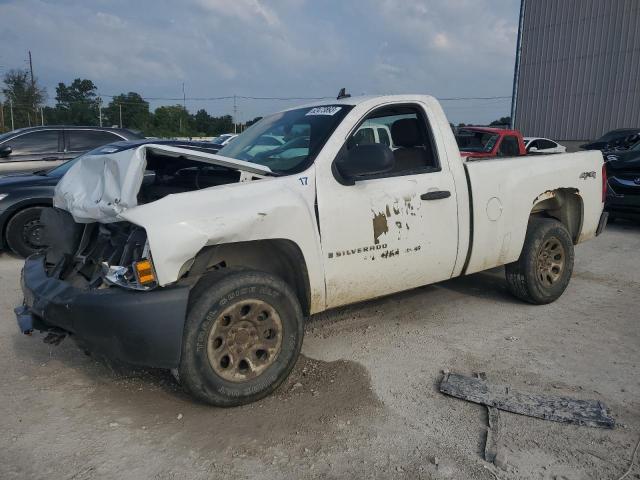 CHEVROLET 1500 2007 with VIN 1GCEK14C57Z566137 - Photo from auction