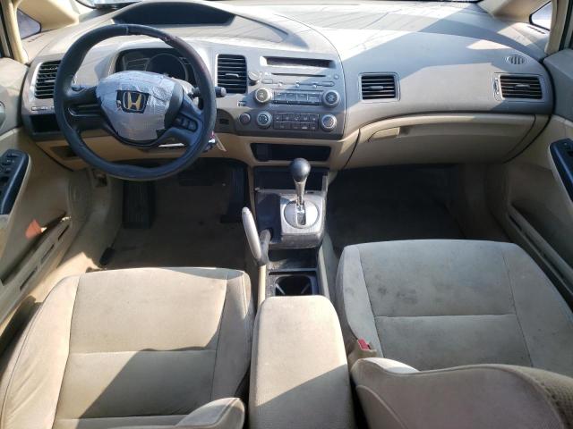 Photo 8 from auction – 2007 HONDA CIVIC with VIN 1HGFA16507L098909