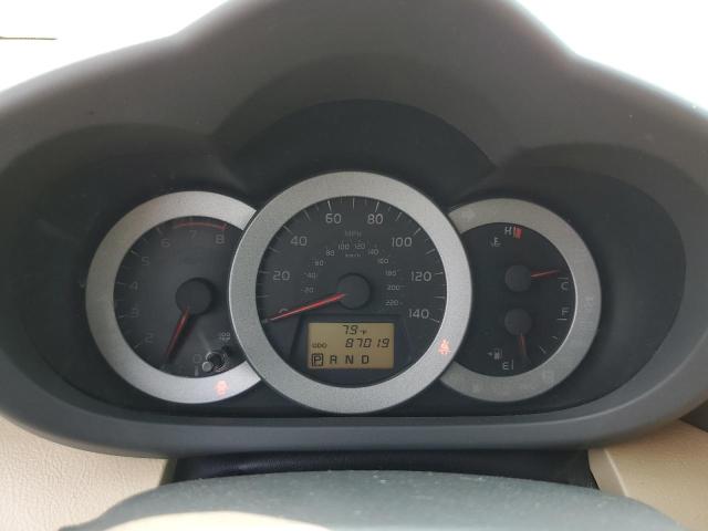 Photo 9 from auction – 2012 TOYOTA RAV4 LIMIT with VIN 2T3DF4DVXCW239083