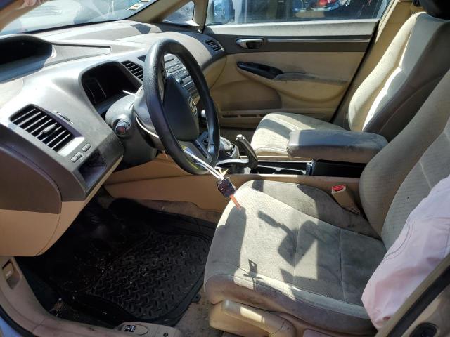 Photo 7 from auction – 2007 HONDA CIVIC HYBR with VIN JHMFA36267S013978