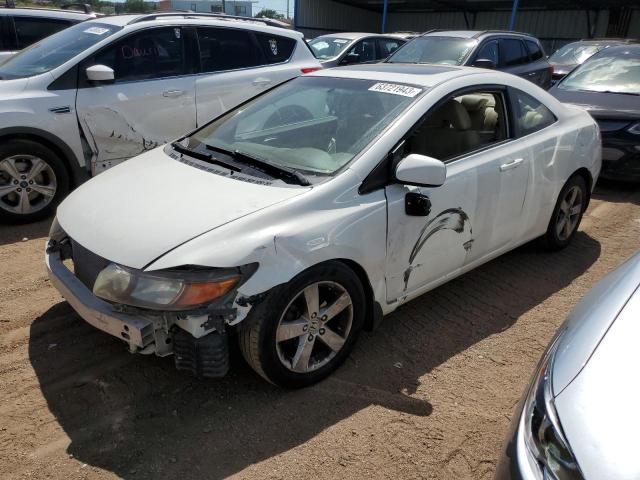 HONDA CIVIC EX 2007 with VIN 2HGFG12827H519833 - Photo from auction