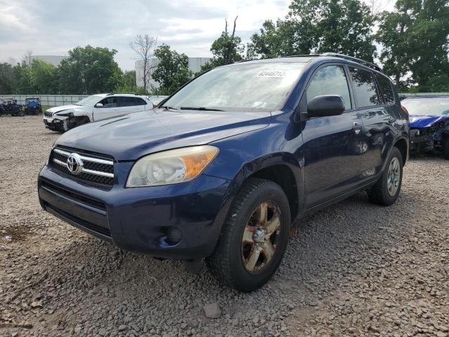TOYOTA RAV4 2007 with VIN JTMBD35V975051643 - Photo from auction