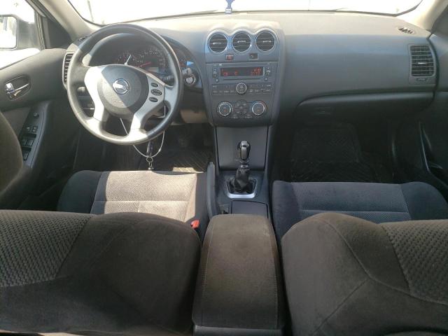 Photo 8 from auction – 2008 NISSAN ALTIMA 2.5 with VIN 1N4AL21E18N448334