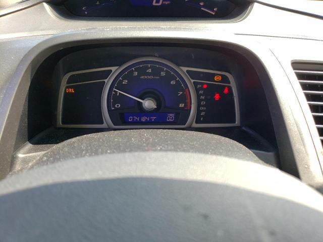 Photo 9 from auction – 2007 HONDA CIVIC LX with VIN 1HGFA16547L028569