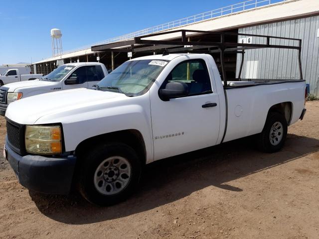CHEVROLET SILVERADO 2008 with VIN 1GCEC14X48Z115170 - Photo from auction