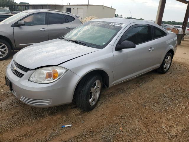 CHEVROLET COBALT LS 2007 with VIN 1G1AK15F577135969 - Photo from auction
