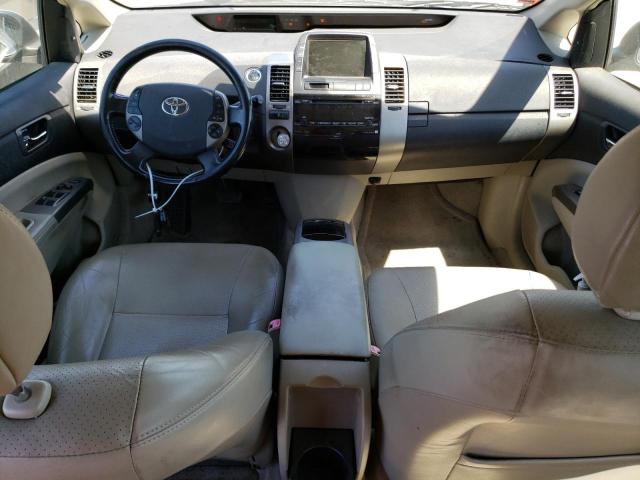 Photo 8 from auction – 2008 TOYOTA PRIUS with VIN JTDKB20U587790559