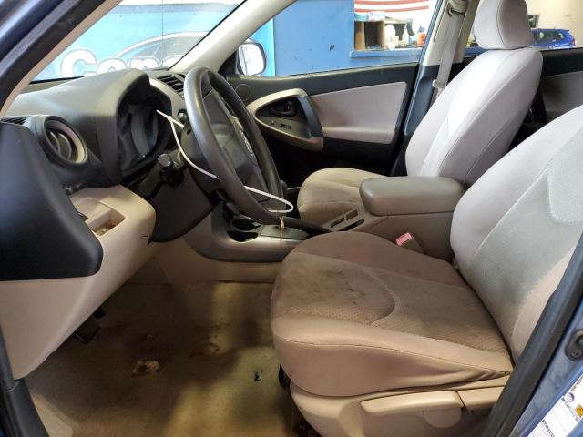 Photo 7 from auction – 2007 TOYOTA RAV4 with VIN JTMBD33V175065264