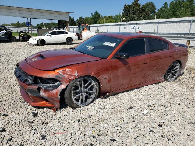 DODGE CHARGER SC 2023 with VIN 2C3CDXGJ8PH555653 - Photo from auction