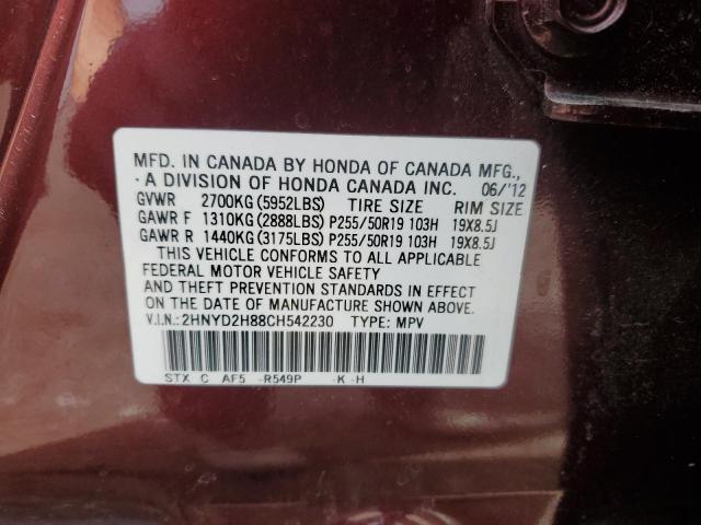 Photo 14 from auction – 2012 ACURA MDX ADVANC with VIN 2HNYD2H88CH542230