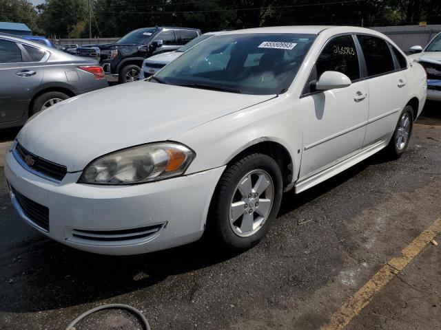 Photo 1 from auction – 2009 CHEVROLET IMPALA 1LT with VIN 2G1WT57K991266388