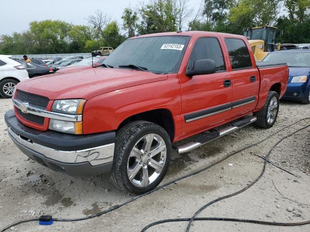 CHEVROLET SILVERADO 2004 with VIN 2GCEK13T741362171 - Photo from auction