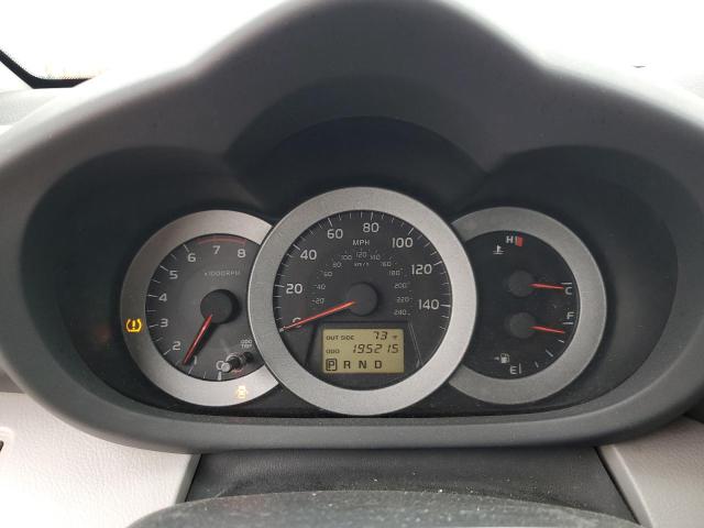 Photo 9 from auction – 2007 TOYOTA RAV4 LIMIT with VIN JTMZK31V475006734