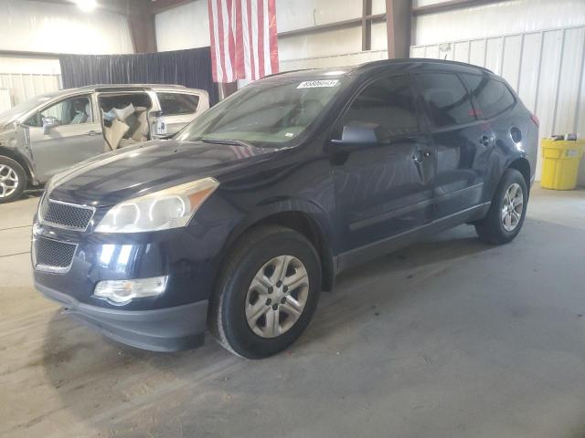 CHEVROLET TRAVERSE L 2012 مع رقم تعريف المركبة 1GNKRFED9CJ188438 - صورة من المزاد