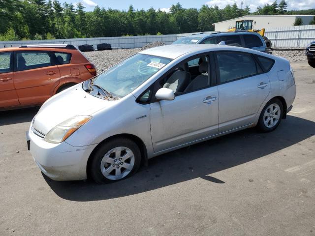 TOYOTA PRIUS 2007 with VIN JTDKB20U577589680 - Photo from auction