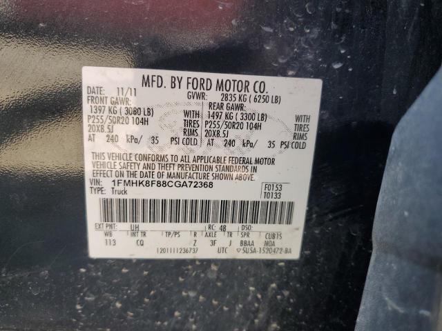 Photo 14 from auction – 2012 FORD EXPLORER L with VIN 1FMHK8F88CGA72368