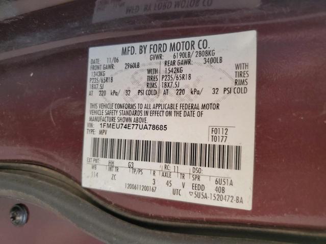 Photo 14 from auction – 2007 FORD EXPLORER E with VIN 1FMEU74E77UA78685