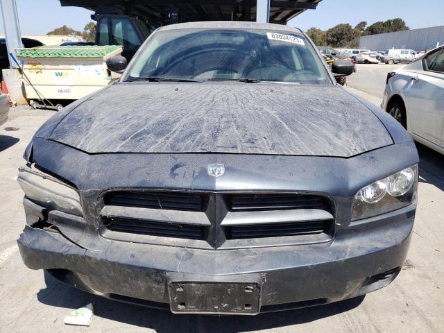 Photo 5 from auction – 2008 DODGE CHARGER with VIN 2B3KA43R58H324822