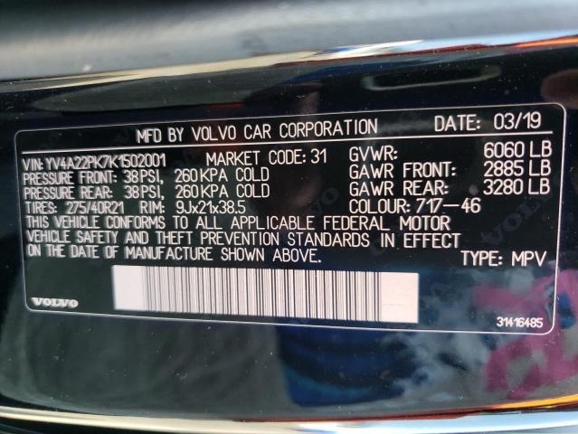 Photo 14 from auction – 2019 VOLVO XC90 T6 MO with VIN YV4A22PK7K1502001